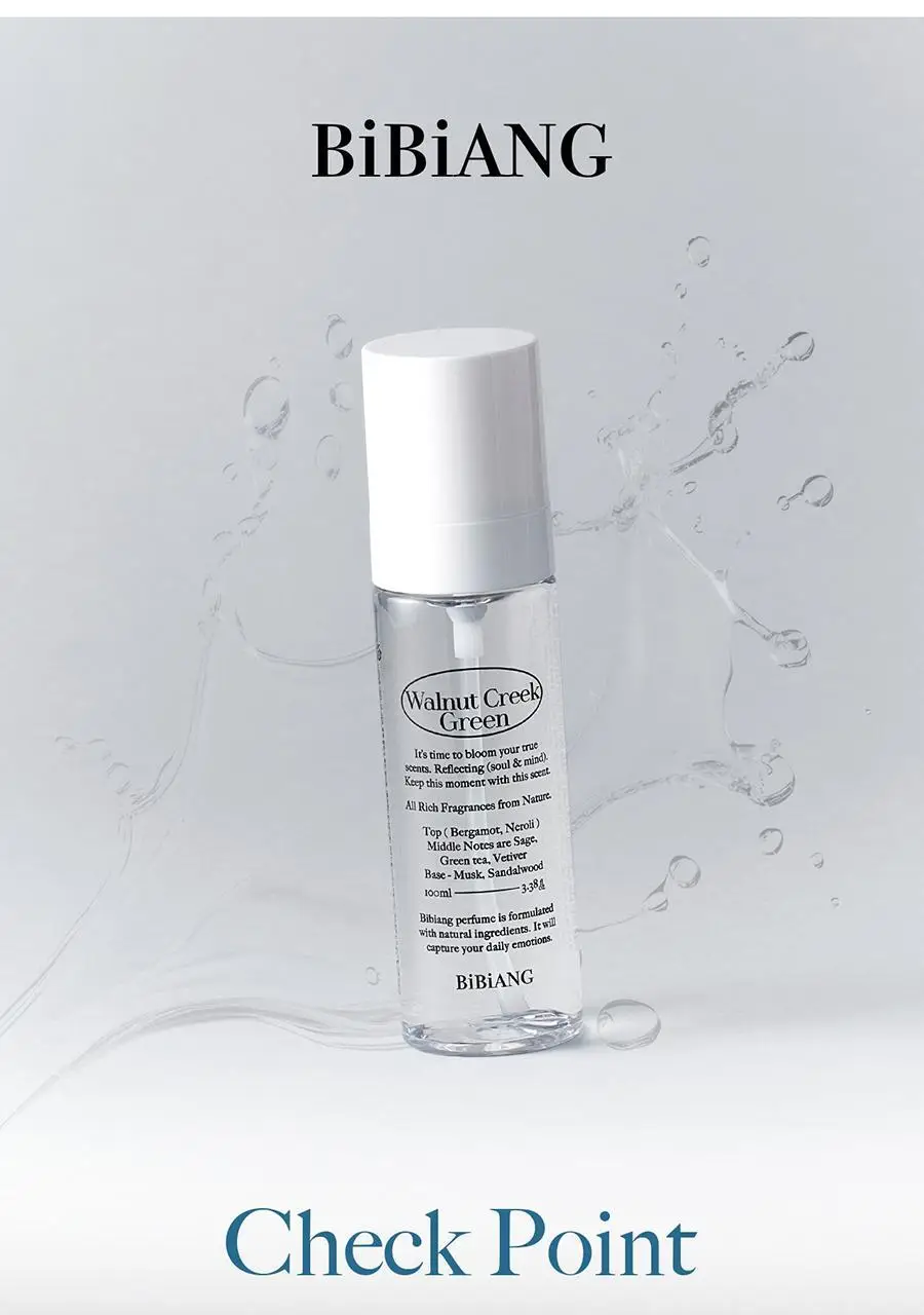 [보이넥스트도어 PICK] 비비앙 니치 섬유향수 콜린 100ml 상세페이지 18